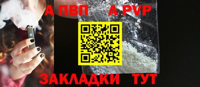 ГАЛЛЮЦИНОГЕННЫЕ ГРИБЫ Аргун