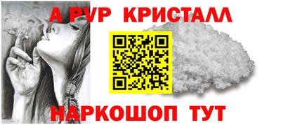 дурь Берёзовский