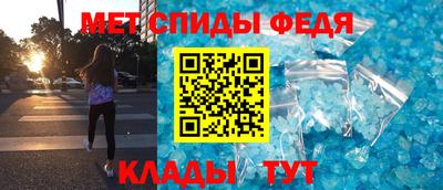 ГАЛЛЮЦИНОГЕННЫЕ ГРИБЫ Аргун