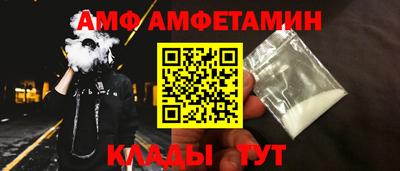 гашишное масло Апшеронск