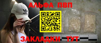 хмурый Апрелевка