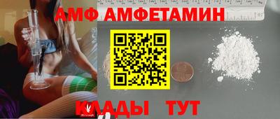 гашишное масло Апшеронск