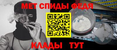 ГАЛЛЮЦИНОГЕННЫЕ ГРИБЫ Аргун