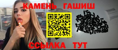 ГАЛЛЮЦИНОГЕННЫЕ ГРИБЫ Аргун