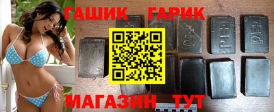 хмурый Апрелевка