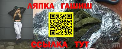 a pvp Абакан