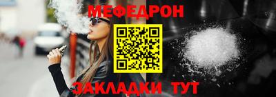 ALPHA PVP Апрелевка