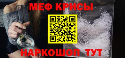 ALPHA PVP Апрелевка
