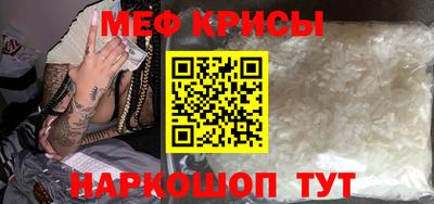 хмурый Апрелевка