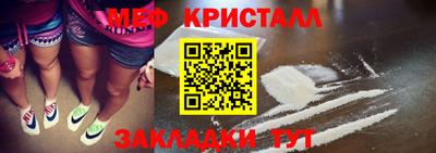 хмурый Апрелевка