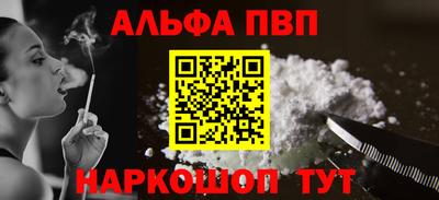 ГАЛЛЮЦИНОГЕННЫЕ ГРИБЫ Аргун