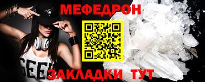 ALPHA PVP Апрелевка