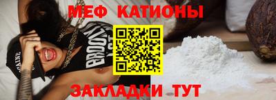 альфа пвп Апшеронск