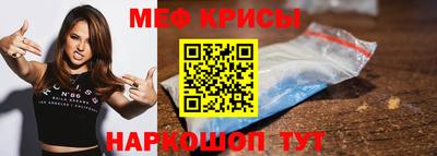 хмурый Апрелевка