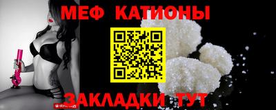 ALPHA PVP Апрелевка