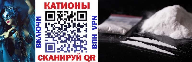 площадка официальный сайт  Белебей  МЯУ-МЯУ мяу мяу 