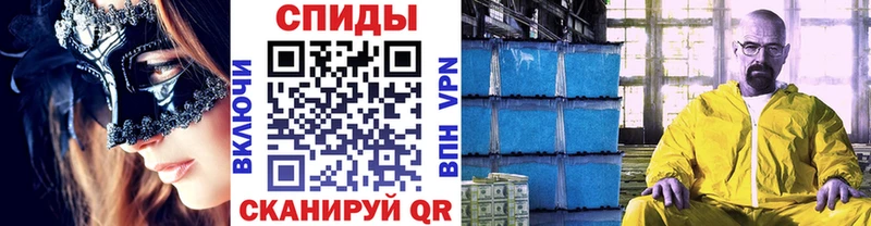 ссылка на мегу сайт  Белебей  Метамфетамин винт  магазин   