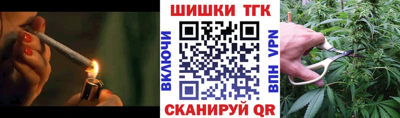 где купить наркоту  Белебей  Шишки марихуана сатива 
